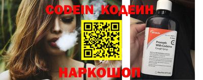 марки lsd Камышлов