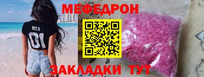 марки lsd Камышлов
