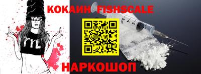 марки lsd Камышлов