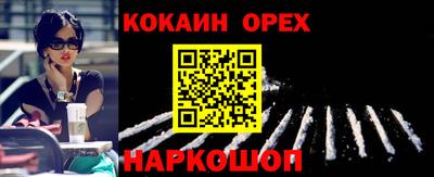 хмурый Канаш