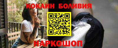 марки lsd Камышлов