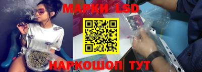 метадон Кандалакша