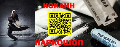 хмурый Канаш