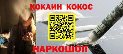 хмурый Канаш