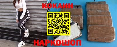 хмурый Канаш