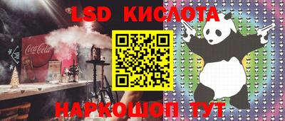 метадон Кандалакша