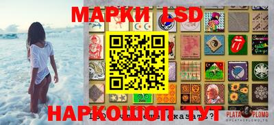 хмурый Канаш