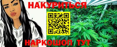 хмурый Канаш