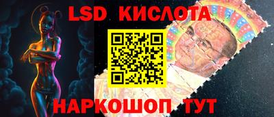 хмурый Канаш