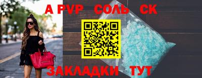 хмурый Канаш
