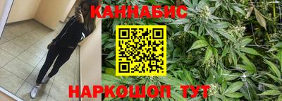 марки lsd Камышлов