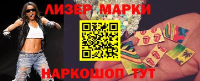 хмурый Канаш