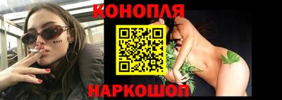 метадон Кандалакша
