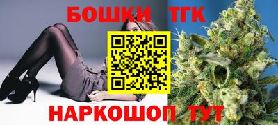 метадон Кандалакша