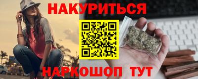 марки lsd Камышлов