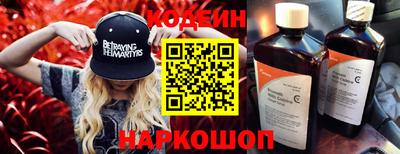 хмурый Канаш