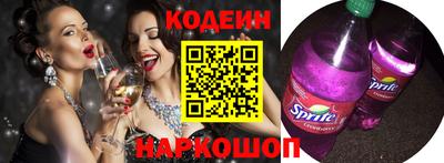 метадон Кандалакша