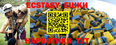 хмурый Канаш
