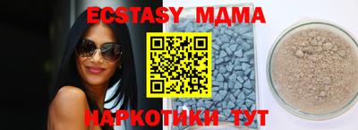 хмурый Канаш