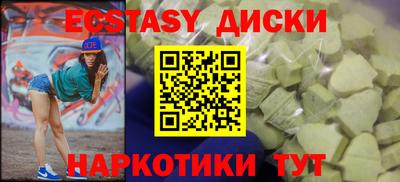 метадон Кандалакша
