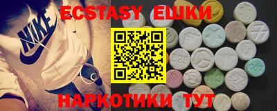метадон Кандалакша