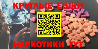хмурый Канаш