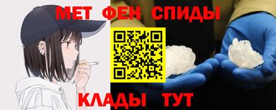 хмурый Канаш