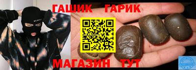 метадон Кандалакша