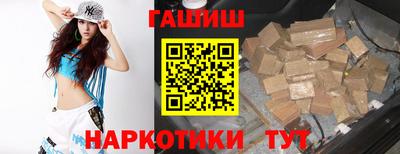метадон Кандалакша