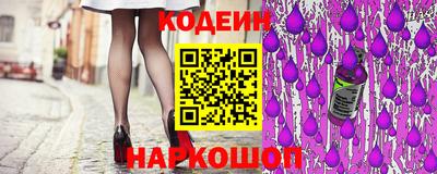 марки lsd Камышлов