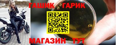хмурый Канаш