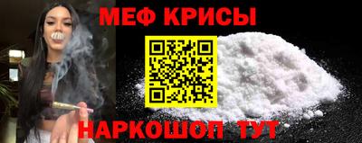 марки lsd Камышлов
