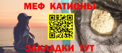 марки lsd Камышлов