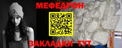 марки lsd Камышлов