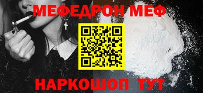 метадон Кандалакша
