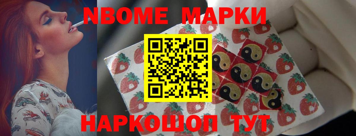ЛСД экстази ecstasy  LSD-25 экстази ecstasy  Вход с VPN  Туапсе 